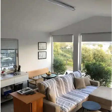 Rama Appartement